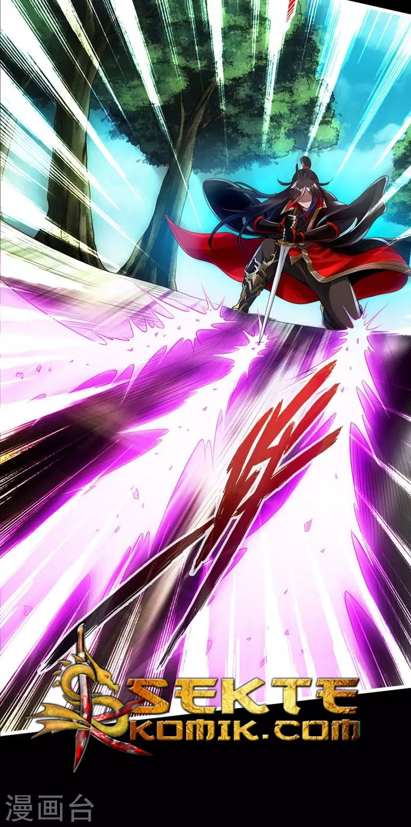 Xianwu Dizun Chapter 02 Gambar 3